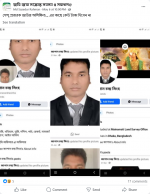 Screenshot 2025-06-04 at 22-31-09 প্রতারক - Search Results Facebook.png