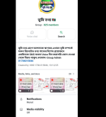 Screenshot 2026-01-30 at 08-52-10 (1) Facebook.png