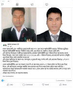 Screenshot 2025-06-13 at 22-32-53 Groups Facebook.png