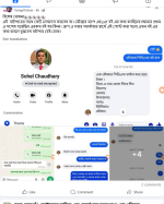 Screenshot 2026-01-29 at 19-44-46 Facebook.png